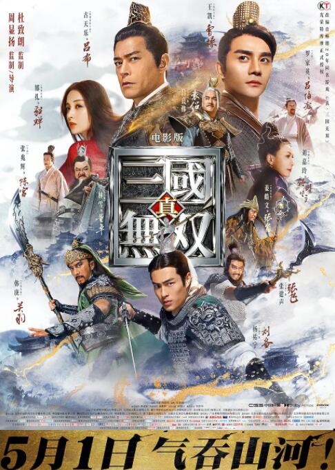 《漂亮的姐姐》剧照：沈砚在窗边踩缝纫机